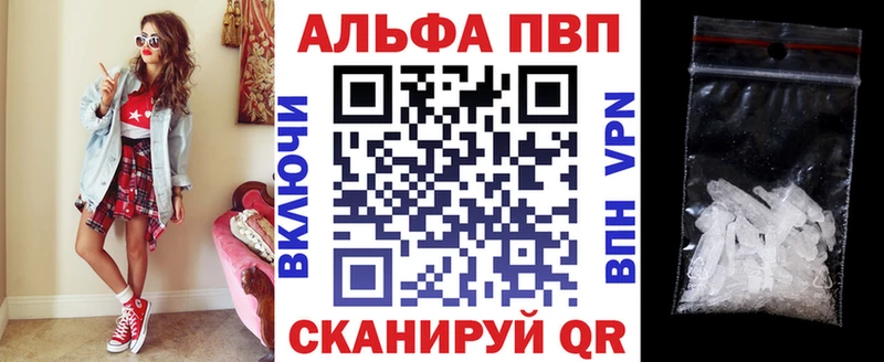 это официальный сайт  Семёнов  A PVP крисы CK 