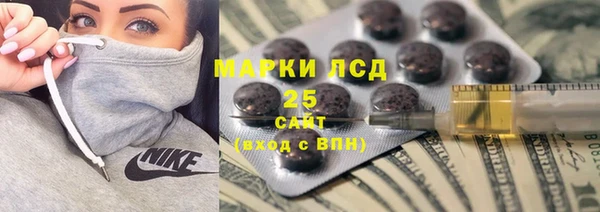 таблы Верхнеуральск