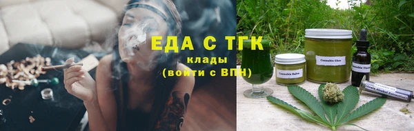 герыч Верея