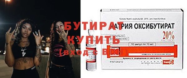 герыч Тында