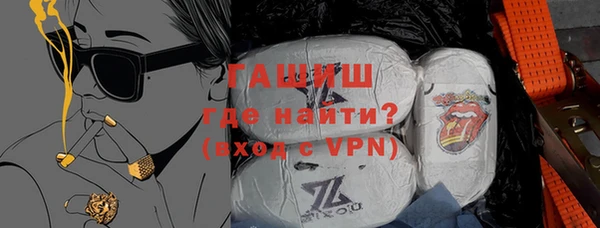 таблы Верхнеуральск