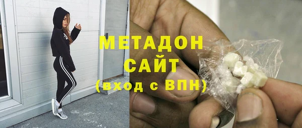 таблы Верхнеуральск