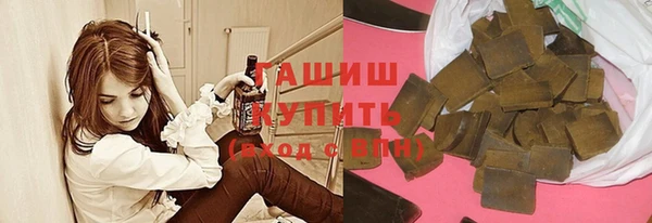 альфа пвп VHQ Верхний Тагил