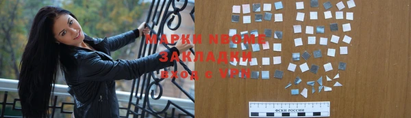 герыч Верея
