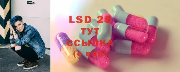 таблы Верхнеуральск