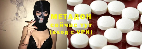 герыч Верея