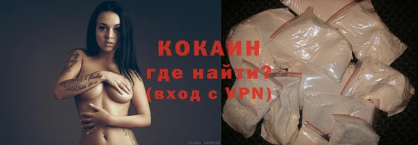 таблы Верхнеуральск