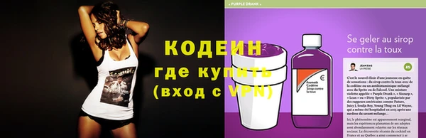 таблы Верхнеуральск