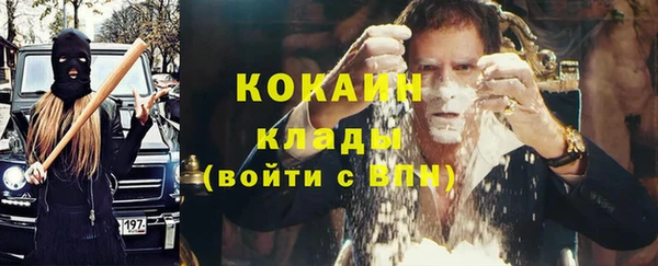 jwh Туринск