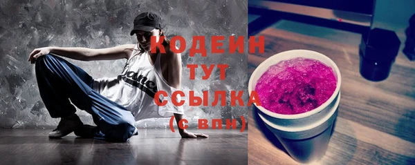 a pvp Дмитров