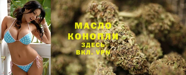 мефедрон Дмитриев