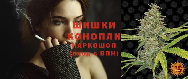 MDMA Елизово