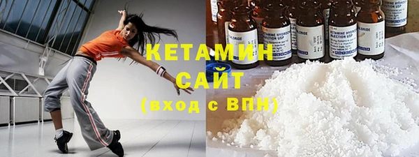 таблы Верхнеуральск