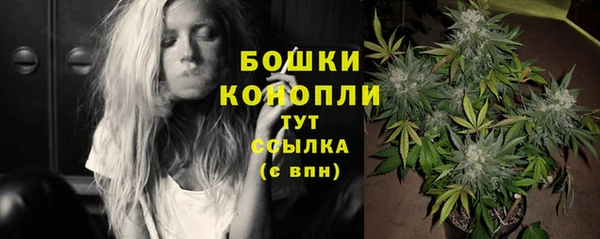 таблы Верхнеуральск